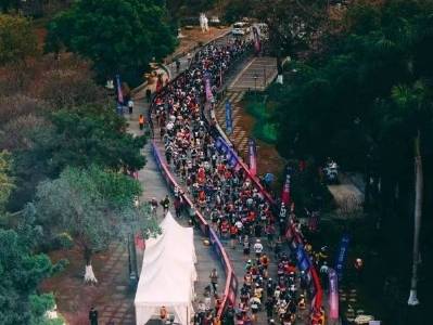 广州100越野赛开跑：5000人穿行“都市山水画廊”