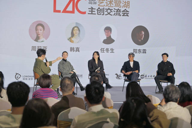 舞蹈诗剧《只此青绿》主创齐聚龙华！共探现象级IP幕后