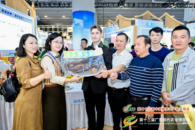 汕头狮头鹅参展中国国际农产品交易会。