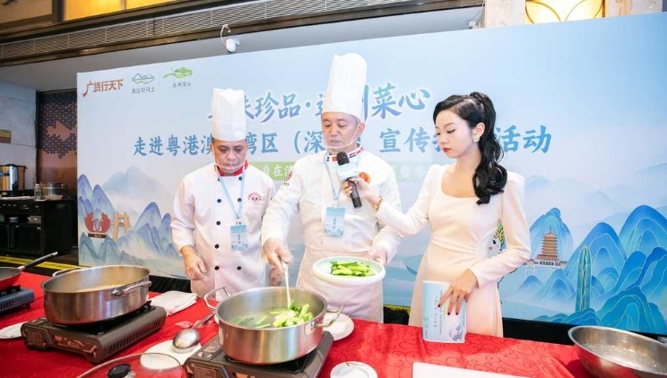 清甜脆嫩香飘鹏城！连州菜心亮相深圳推介会，大师现场献艺引众赞