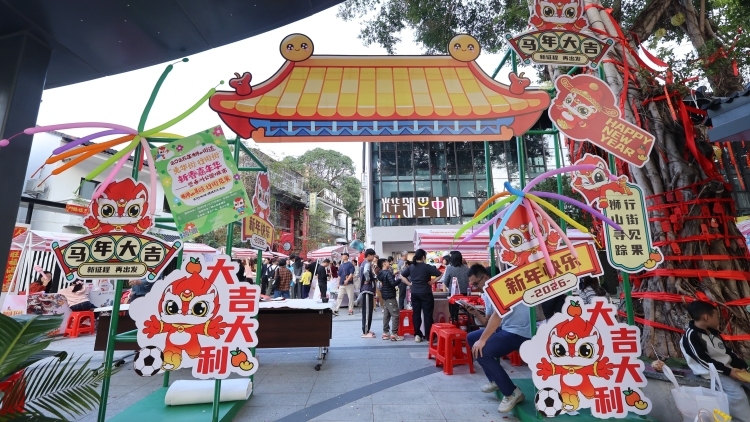 一场City Walk，解锁老街“新年味”！2026年珠海市香洲区狮山街道“粤美村晚迎新春” 系列活动顺利举行
