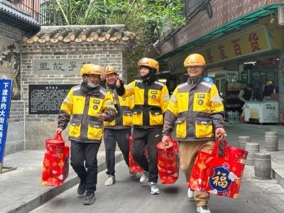 奋力书写好新时代社会工作广东答卷