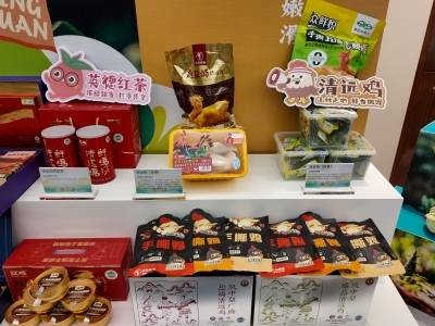 GDP总量跨越2000亿元！清远底气何在｜区域观察