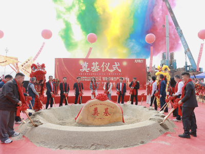 动工！国内垂直运输设备领域领军企业落子高明