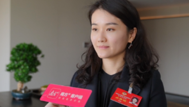 市政协委员王海榕：连接港澳，联动南沙！铺就广州企业高质量出海新通道｜2026广州两会