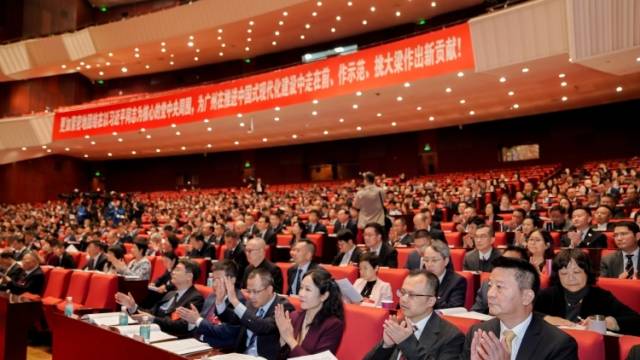 够“敢”，方显“北上广”！| 2026广州两会