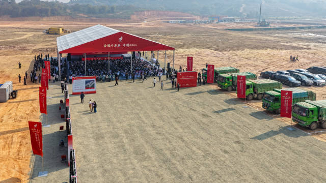 无 受访者 供图