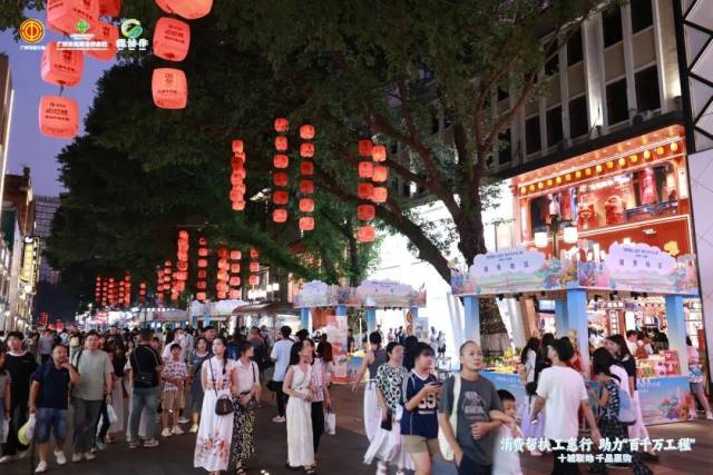 十城联动 千品惠购——消费帮扶工惠行，助力“百千万工程”活动。资料图片