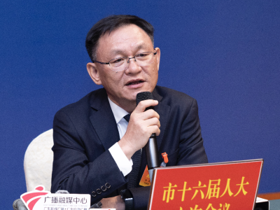 市人大代表应华江：深化产学研合作，推动人工智能与实体经济深度融合｜2026广州两会