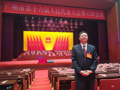 市人大代表陈荣毅：南沙全力推进滨海生态宜居高地建设｜2026广州两会