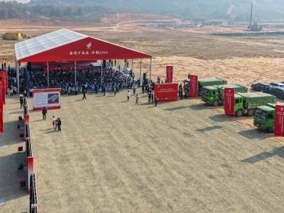 肇庆高新区举行高质量发展暨招商大会，努力干出开门红