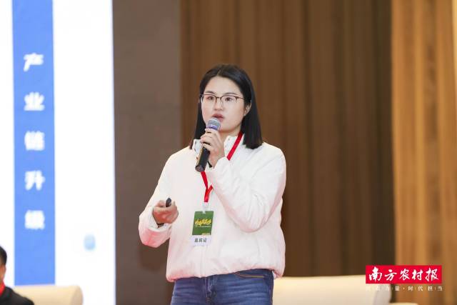 广州顺丰速运总监 童洁