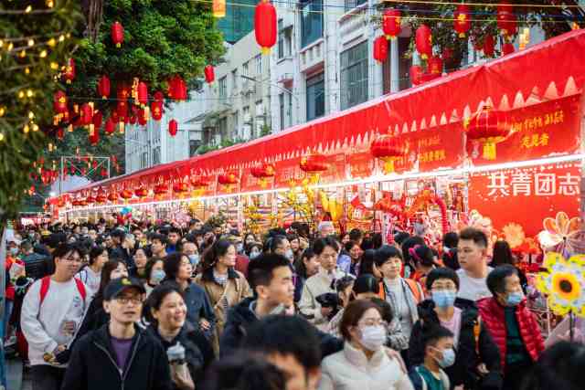 广州市越秀区西湖花市。