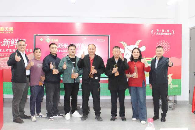 优秀经销商代表