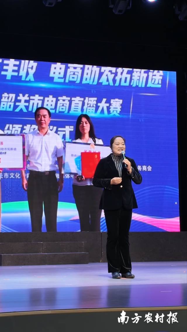 安锦在比赛中分享了她如何用镜头记录乡村。