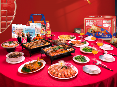 50+企业“香”遇上海，广东名企奉上年菜盛宴