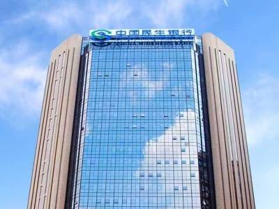 数字科技赋能民生保障 精准守护百姓“钱袋子”