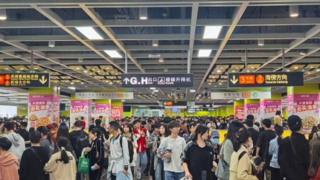 群众扫码，代表“跑腿”！地铁更名只用一个月