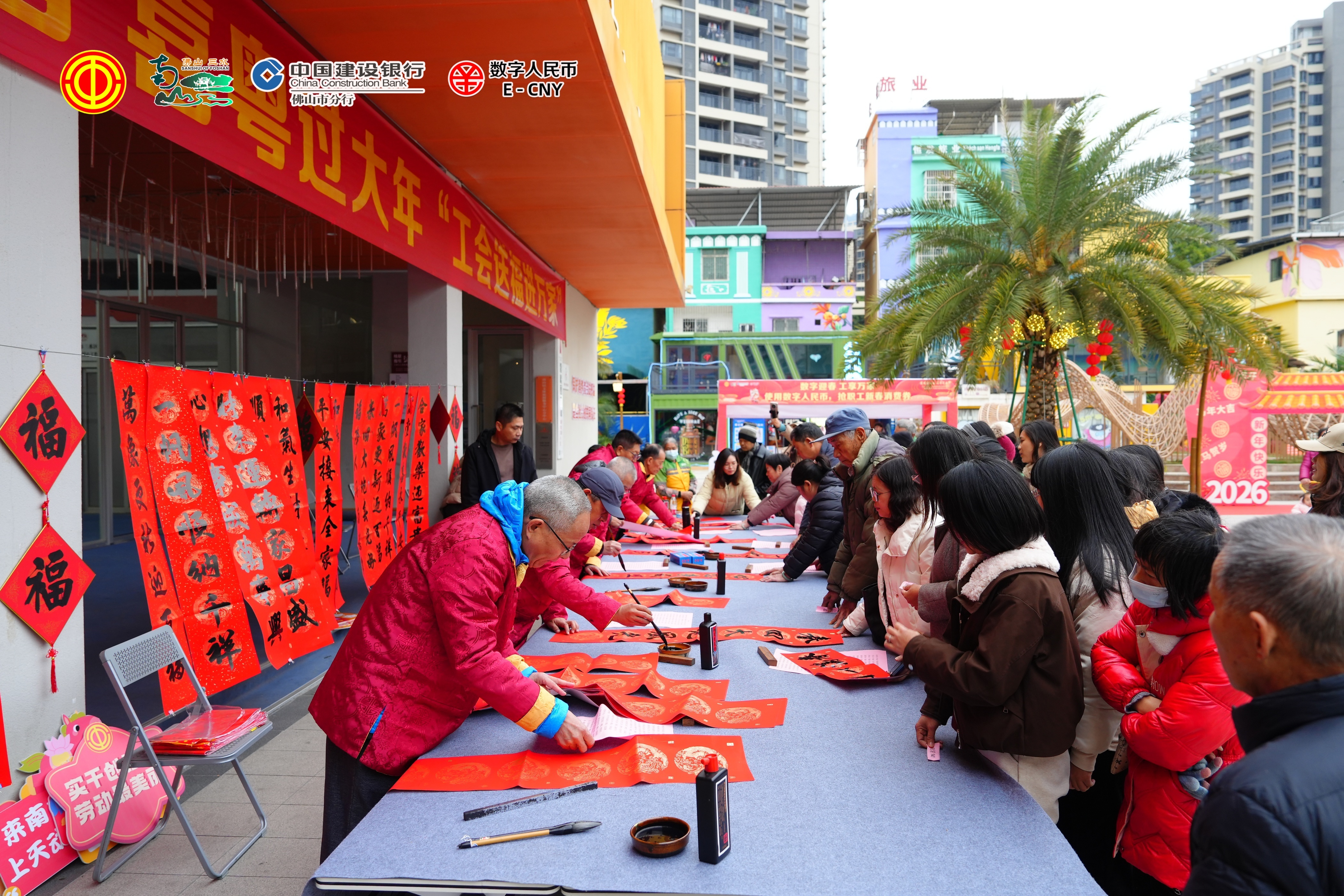 三水区总工会将在马年新春计划派发新春职工礼包超10000份。&nbsp; &nbsp;通讯员供图