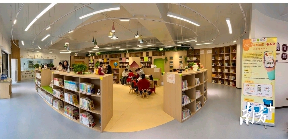 大塘为群众筑起一座“家门口的图书馆”。&nbsp;