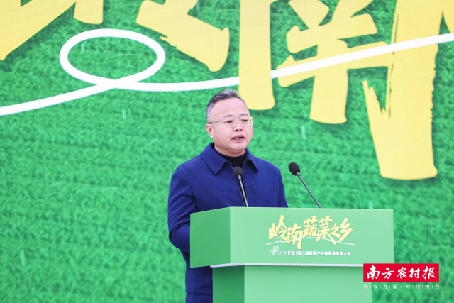 怀集县委副书记、县长陈腾达。