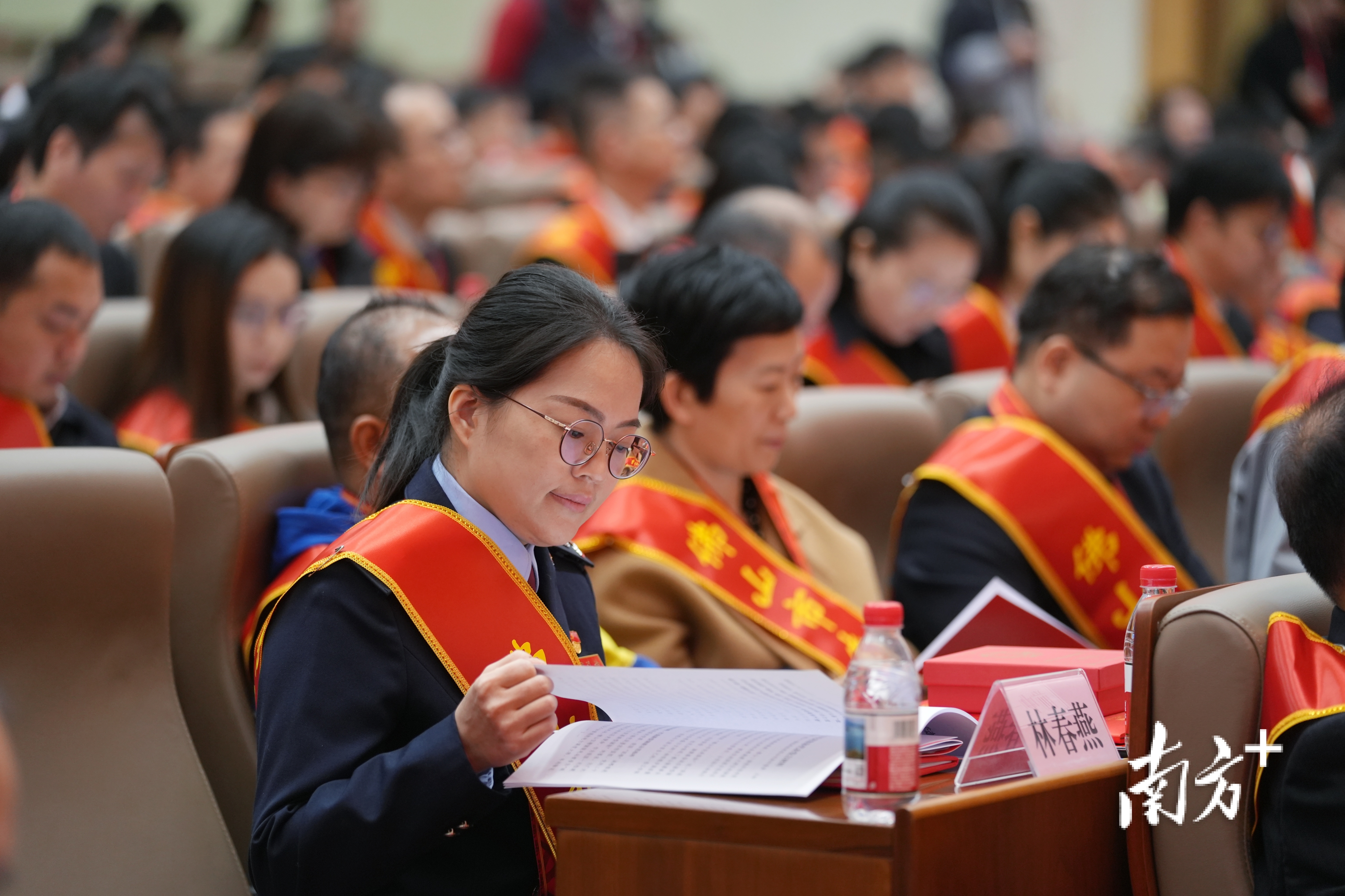 表彰大会现场。&nbsp; &nbsp;廖明璨 摄&nbsp;