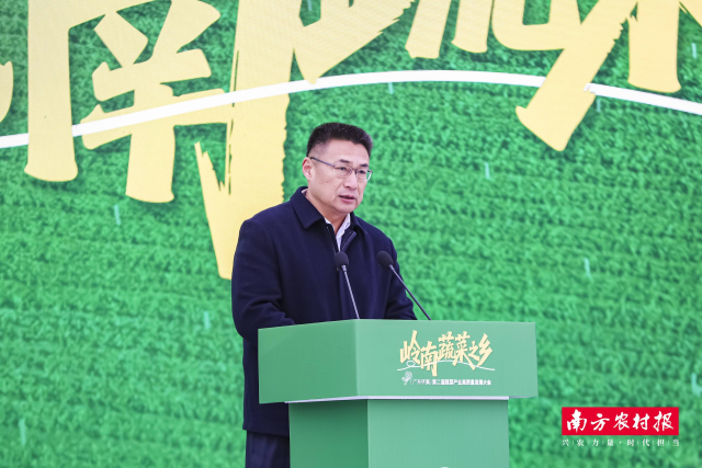 肇庆市人民政府副市长谢桂坤。