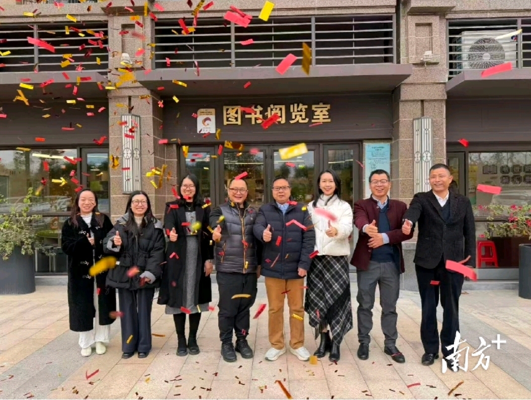 大塘“和善社区”易书角揭牌。&nbsp;