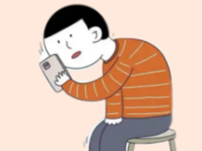 手机颈与鼠标手：现代生活送给你的“骨科礼物”