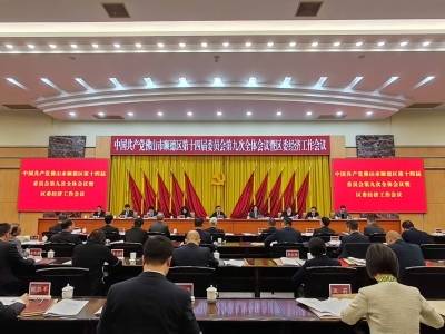 顺·势｜顺德永争第一，“落实力”是硬道理