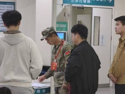 福田区人武部强化监督征兵全过程