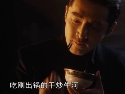 百年粤沪情，潮起广东味！广货行天下，年菜香上海