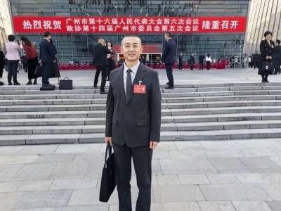 市政协委员董靖：鼓励发展陪诊业务，激活银发经济｜2026广州两会