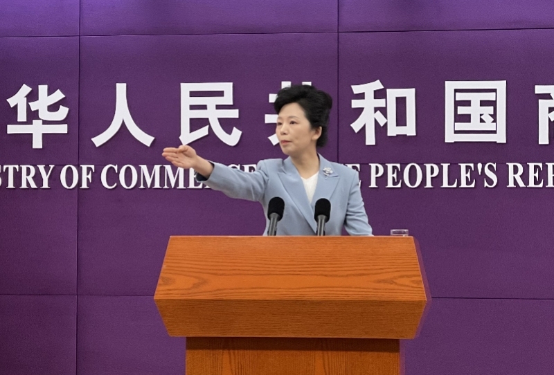 欧盟将部分中国企业列为关键领域高风险供应商，商务部回应_南方+_南方plus