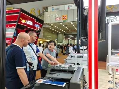 广货行天下 | 奔图打印机再接国家级大单