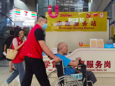 “义”起医路相伴，跨越血缘的长情告白｜南山志愿π③