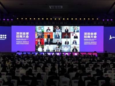 圳经观 | “圳式合伙”：一场政府与企业的相伴长跑