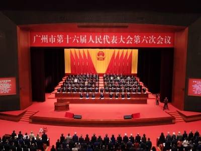 锚定群众急难愁盼，广州以十件民生实事回应万家期盼