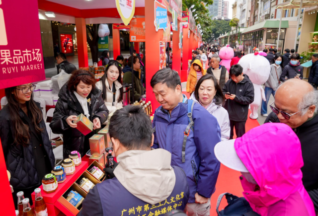 展销现场火热。