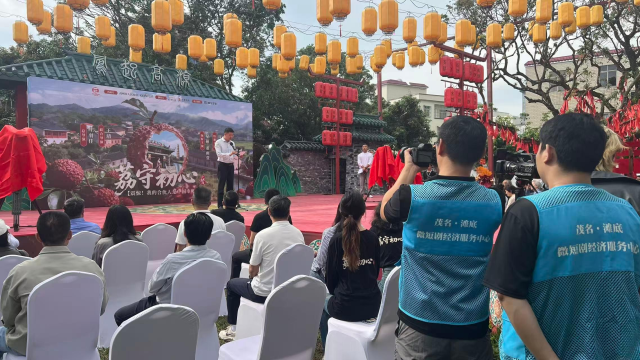 2025年11月11日，央视网精品微短剧《荔守初心》在滩底村开机拍摄。