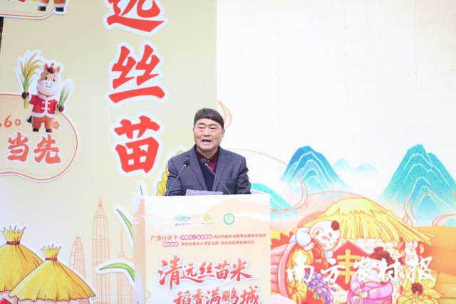 深圳市餐饮行业协会会长王克明。