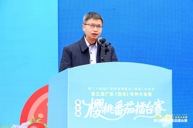 广东省农业技术推广中心种植业技术与种业推广部部长罗学梅