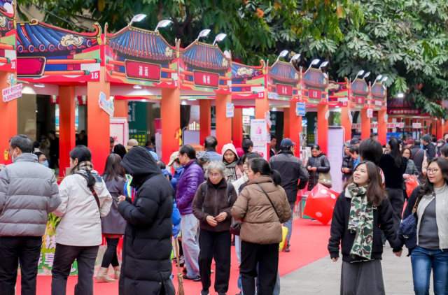 “十城联动促共富  千品惠购暖新春——消费帮扶工惠行助力‘百千万工程’”活动现场