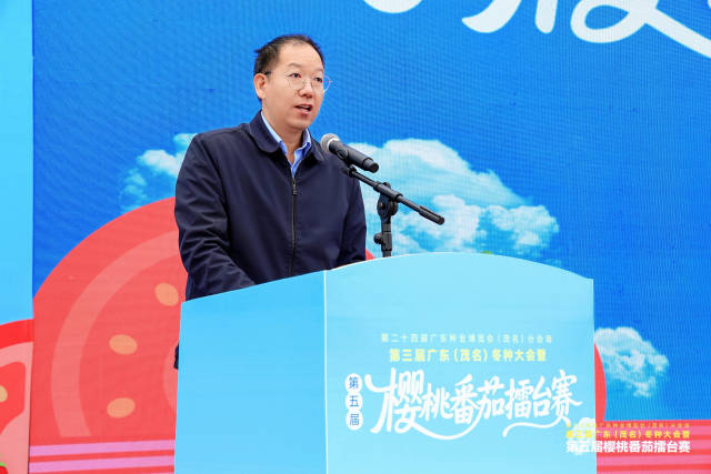 茂名市农业农村局党组成员、副局长高春亮