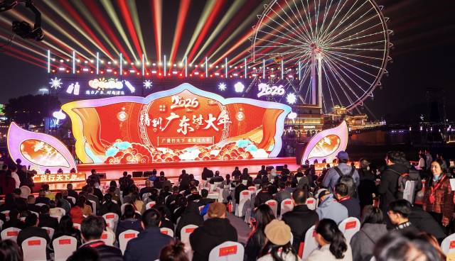 为何越来越多人喜欢“来广东过大年”？