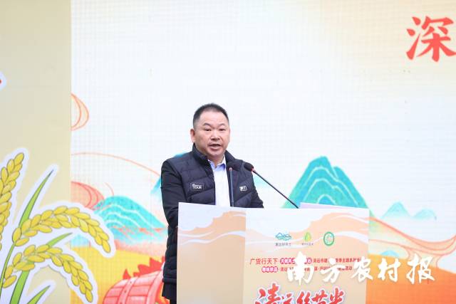 深圳市团餐行业协会会长张北京。