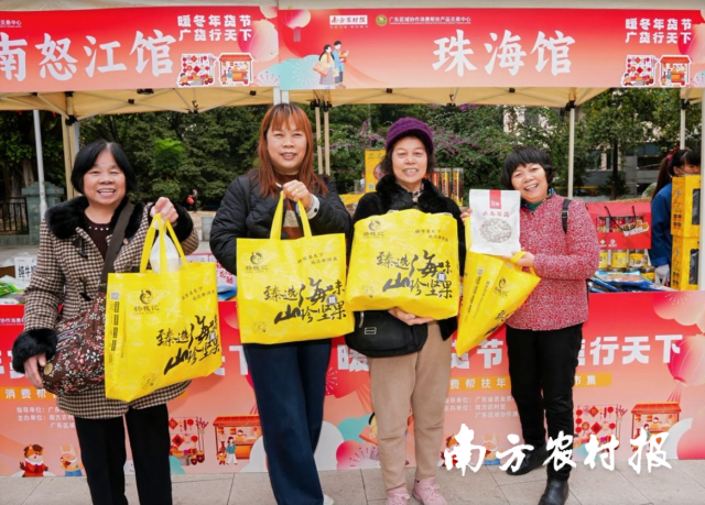 市民现场买买买。