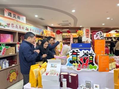 蕉岭45款寿乡好物在省级推介会“出圈”