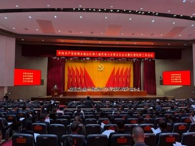 2026，全面发力，马跃南山