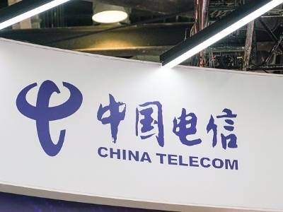 战略携手 广东电信助力珠海低空经济